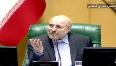 کنایه قالیباف؛ میخواهیم آییننامه را اجرا کنیم میگویند پادگانی و دیکتاتوری! کنایه قالیباف؛ میخواهیم آییننامه را اجرا کنیم میگویند پادگانی و دیکتاتوری!