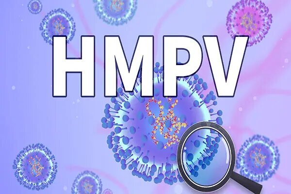 HMPV ویروس نوظهوری نیست/مردم به شایعات توجه نکنند