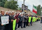 تجمع بازنشستگان تامین اجتماعی در تهران، شوش و اهواز