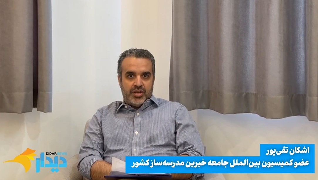 همکاری‌های جدید ایران و روسیه/ انتقاد شدید ترامپ از بایدن/ گم شدن ۱۰ هزار میلیارد در طرح دارویار