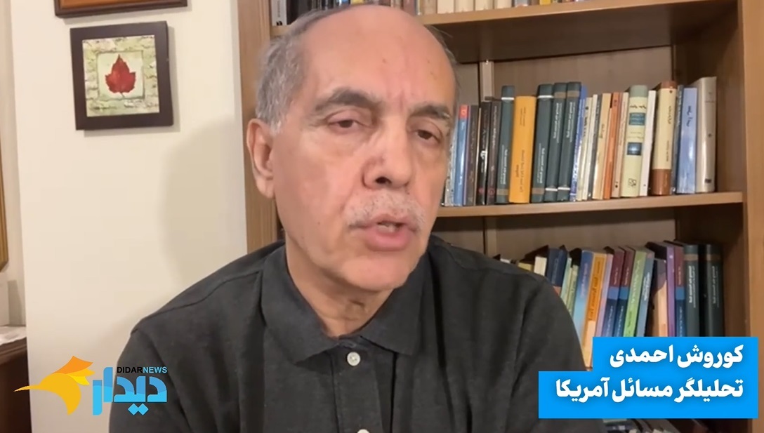 همکاری‌های جدید ایران و روسیه/ انتقاد شدید ترامپ از بایدن/ گم شدن ۱۰ هزار میلیارد در طرح دارویار