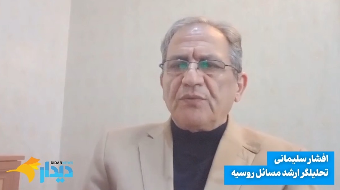 همکاری‌های جدید ایران و روسیه/ انتقاد شدید ترامپ از بایدن/ گم شدن ۱۰ هزار میلیارد در طرح دارویار