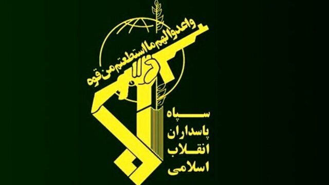 سپاه: ۱۵ تروریست در سیستان و بلوچستان دستگیر شدند