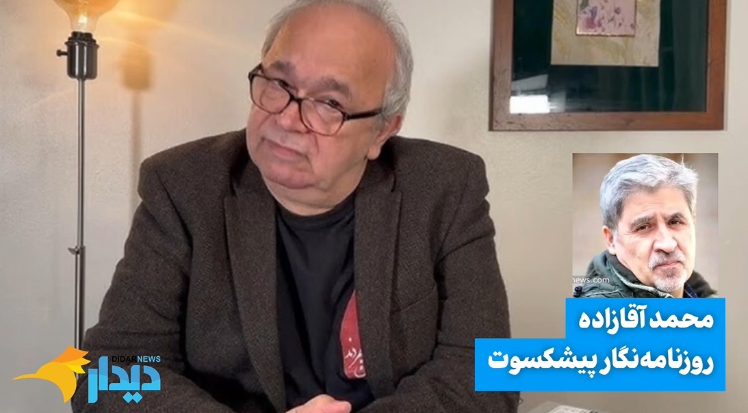 اهتزاز پرچم سفید بین حماس و اسرائیل/ چراغ سبز پزشکیان به ترامپ برای برپایی مذاکره/ فقدان تلخ ابراهیم نبوی
