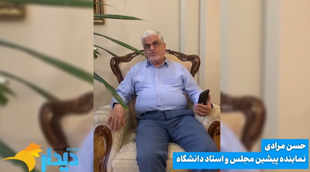 استیضاح وزیر اقتصاد چه سرانجامی خواهد داشت؟/ رکوردشکنی اقتصاد چین، پیش از بازگشت ترامپ