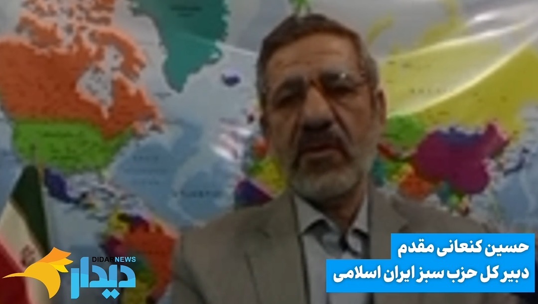 استیضاح وزیر اقتصاد چه سرانجامی خواهد داشت؟/ رکوردشکنی اقتصاد چین، پیش از بازگشت ترامپ
