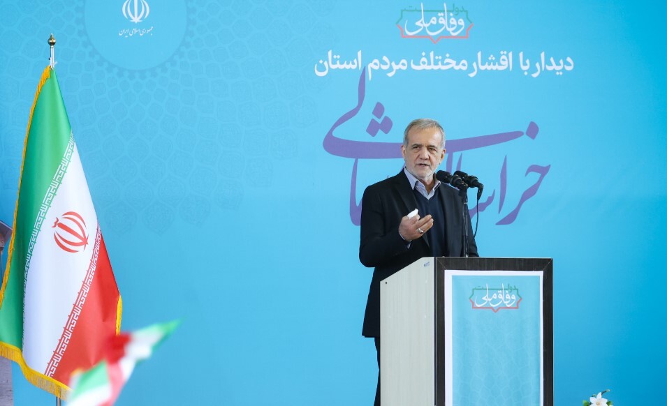 پزشکیان: قطع برق و گاز نتیجه مدیریت نادرست است