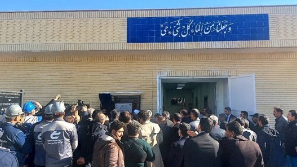 بهره‌برداری از تصفیه‌خانه تکمیلی پتروشیمی خراسان با حضور پزشکیان