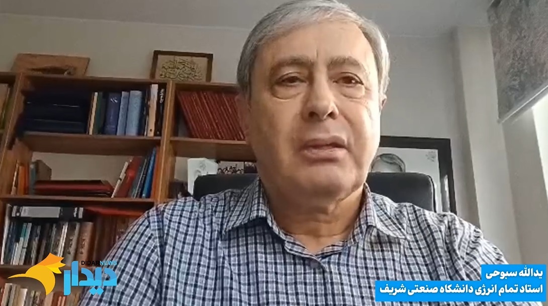 خارج شدن ۱۳ نیروگاه از مدار/ درخواست غرامت ۳۰۰ میلیاردی از ایران/ پشت پرده گرانی ارز/ ۴۰ درصد می‌خواهند برای همیشه از ایران بروند