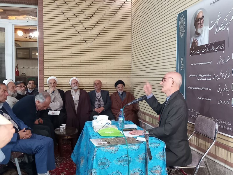 ناصر مهدوی: آیت الله منتظری، الگوی الهیاتی است/ فاضل میبدی:آیت الله منتظری بر این باور بود ولایت فقیه، منصوب از بالا نیست/هاشم هدایتی:هیچ حرفی با حکمرانان ندارم و نا امید شدم