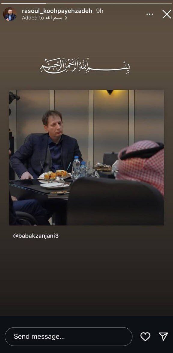 بابک زنجانی آزاد شده؟