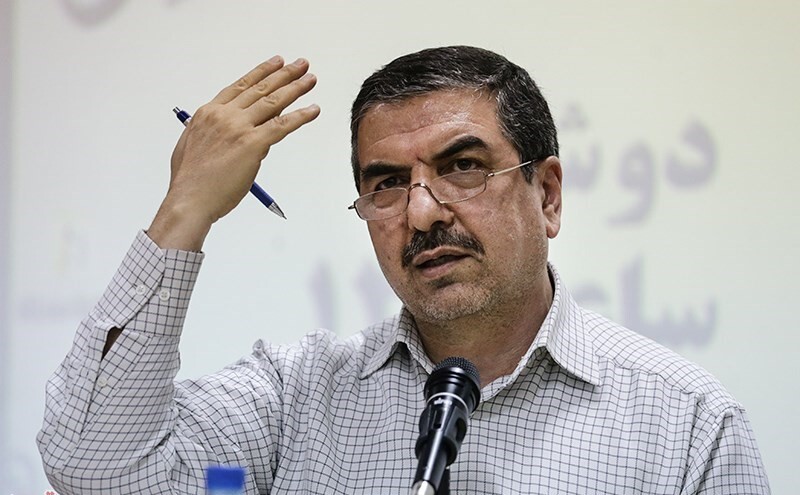 فرزند زمین
