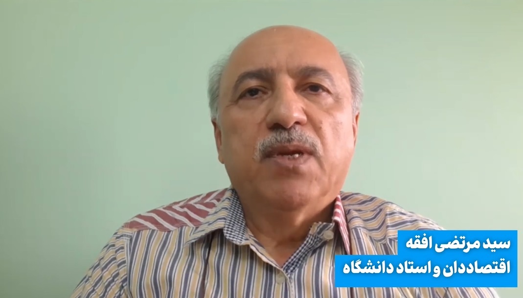 کامبک جنجالی ترامپ؛ دنیا در انتظار تحولات عجیب/ اجرای عملی آتش‌بس بین حماس و تل‌آویو/ پیوستن ارز نیمایی به خاطرات ایرانیان