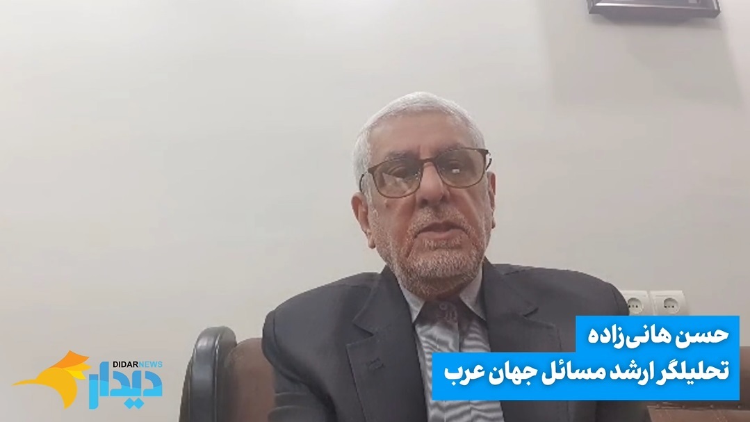 کامبک جنجالی ترامپ؛ دنیا در انتظار تحولات عجیب/ اجرای عملی آتش‌بس بین حماس و تل‌آویو/ پیوستن ارز نیمایی به خاطرات ایرانیان