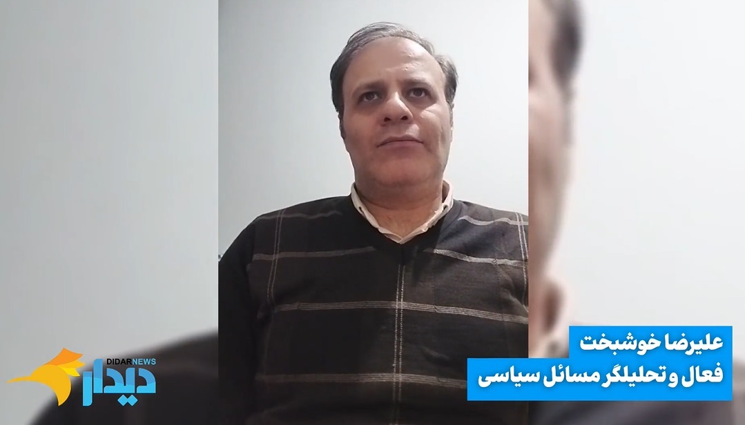 کامبک جنجالی ترامپ؛ دنیا در انتظار تحولات عجیب/ اجرای عملی آتش‌بس بین حماس و تل‌آویو/ پیوستن ارز نیمایی به خاطرات ایرانیان