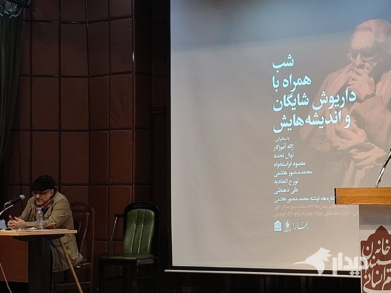 محمد منصور هاشمی:شایگان در دوره دوم حیات فلسفی اش معتقد بود در جامعه ما، فلسفه کانت، بهداشتی‌تر است