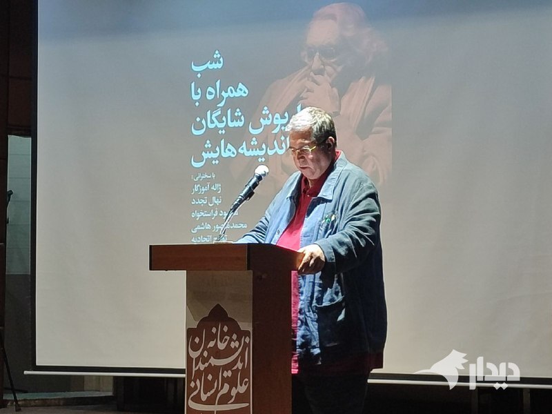 محمد منصور هاشمی:شایگان در دوره دوم حیات فلسفی اش معتقد بود در جامعه ما، فلسفه کانت، بهداشتی‌تر است