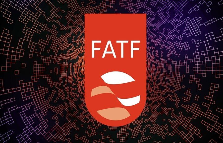 FATF کلید رقابت‌های اقتصادی است/ قفل فضای بسته اقتصادی در بازار ایران باید باز شود