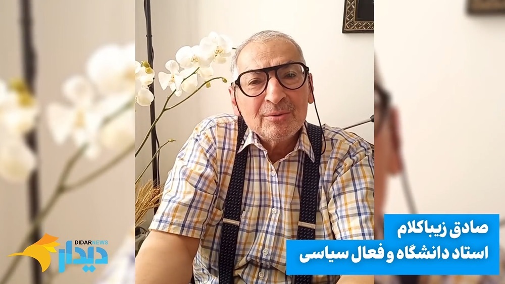 چراغ سبز تهران برای مذاکره با واشنگتن/ آمار وحشتناک خسارت ایران از تحریم‌ها/ موافقت با پرداخت کامل متناسب‌سازی بازنشستگان