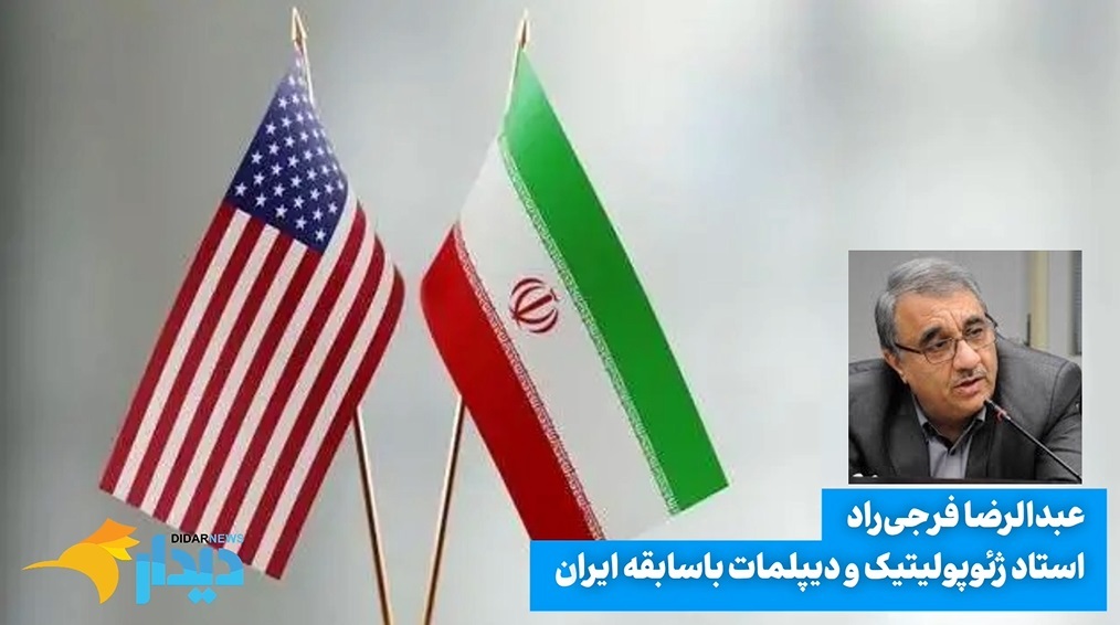 چراغ سبز تهران برای مذاکره با واشنگتن/ آمار وحشتناک خسارت ایران از تحریم‌ها/ موافقت با پرداخت کامل متناسب‌سازی بازنشستگان