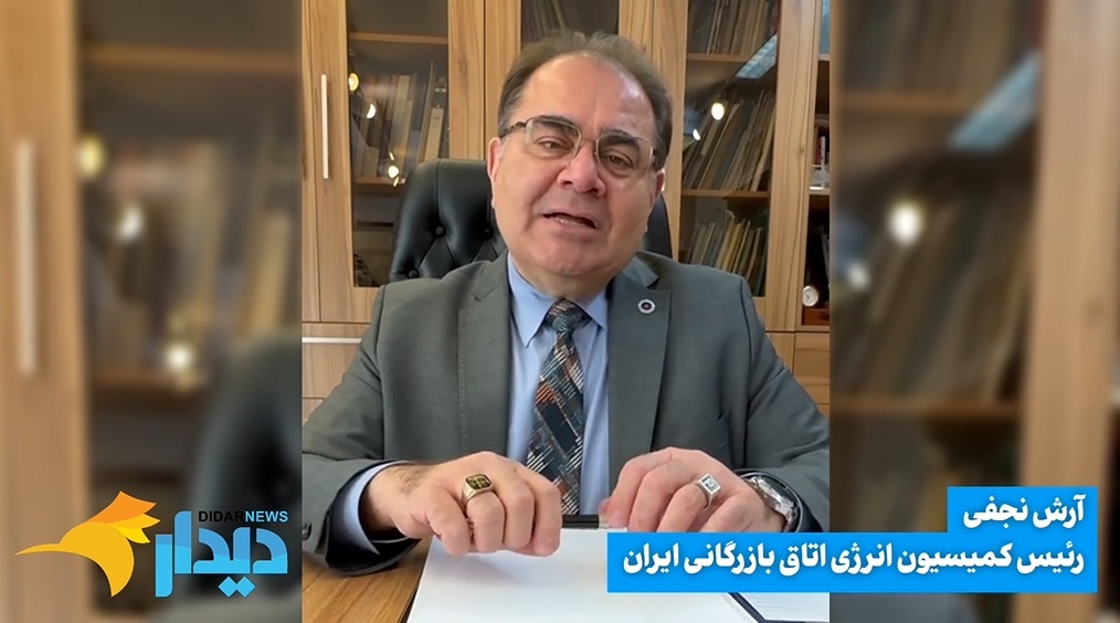 آشفتگی و التهاب در بازار خودرو/ اعمال تعرفه‌های گسترده از سوی ترامپ/ علت اصلی گران‌شدن برنج چیست؟