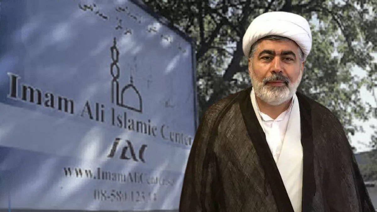 محسن حکیم‌الهی، روحانی ۶۳ ساله از سوئد اخراج می‌شود