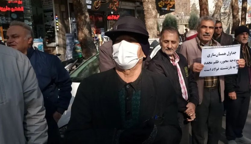 بازنشستگان فولاد به عدم اصلاح همسانسازی اعتراض کردند بازنشستگان فولاد به عدم اصلاح همسانسازی اعتراض کردند