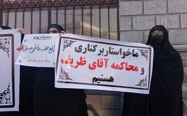 سکوت عجیب وزارت کشور مقابل تجمعات بدون مجوز