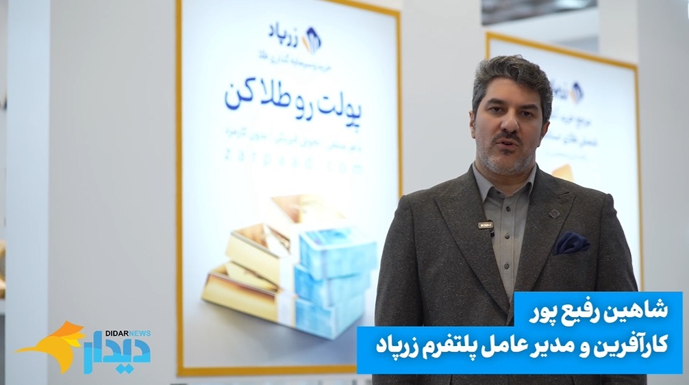 دوئل تجاری آمریکا با کانادا، مکزیک و چین/ پیش‌فروش طلایی که نیست!/ کرسنت؛ قراردادی که در دم جان سپرد