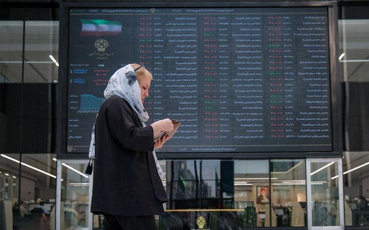 بازار سرمایه تحت تاثیر رویدادهای مهم