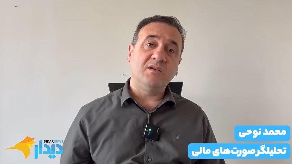 هم فرمان فشار حداکثری و هم پیشنهاد مذاکره/ تلاش آمریکا برای فعال‌کردن مکانیسم ماشه/ اعلام جرم علیه دو بازیگر پیشکسوت