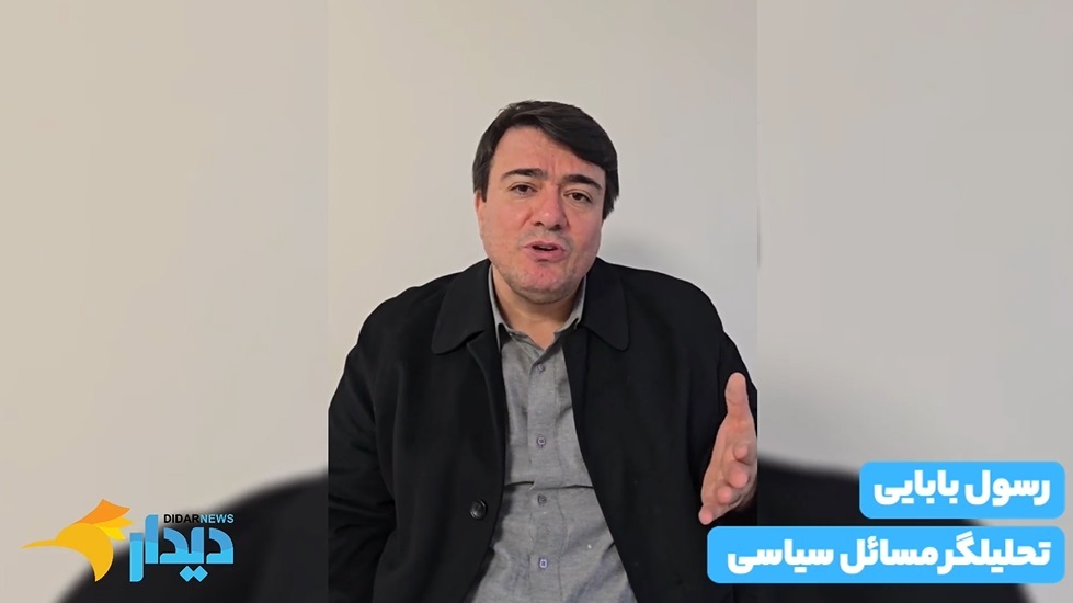 هم فرمان فشار حداکثری و هم پیشنهاد مذاکره/ تلاش آمریکا برای فعال‌کردن مکانیسم ماشه/ اعلام جرم علیه دو بازیگر پیشکسوت
