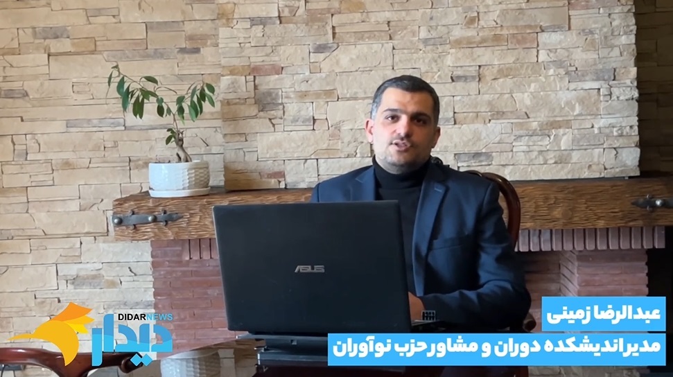 ماجرای واگذاری ایران‌خودرو به بخش خصوصی/ چین در پی تلافی تعرفه‌های ترامپ/ درآمد مالیاتی ۳۰ همتی دولت از خودرو‌