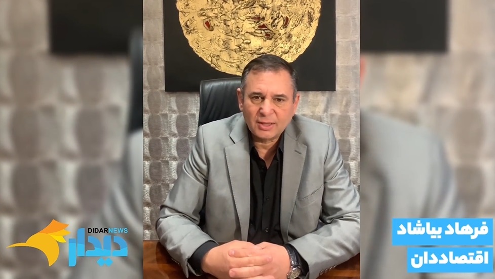 ماجرای واگذاری ایران‌خودرو به بخش خصوصی/ چین در پی تلافی تعرفه‌های ترامپ/ درآمد مالیاتی ۳۰ همتی دولت از خودرو‌