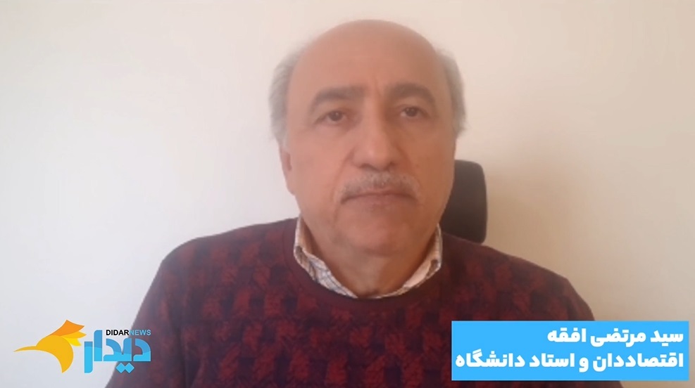 ورود ممنوع مذاکره با تهران پیش روی ترامپ/ افزایش پرشتاب نرخ ارز، سکه و طلا/ رئیس‌جمهور آمریکا پای معامله غزه
