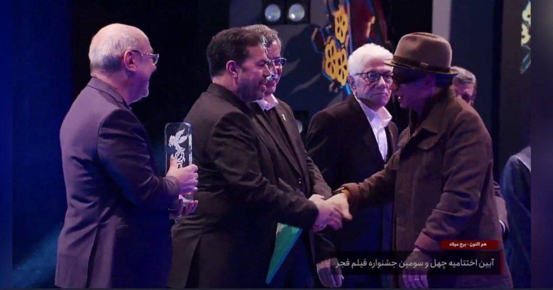 اختتامیه جشنواره فیلم فجر؛ سیمرغ‌ها پرواز کردند