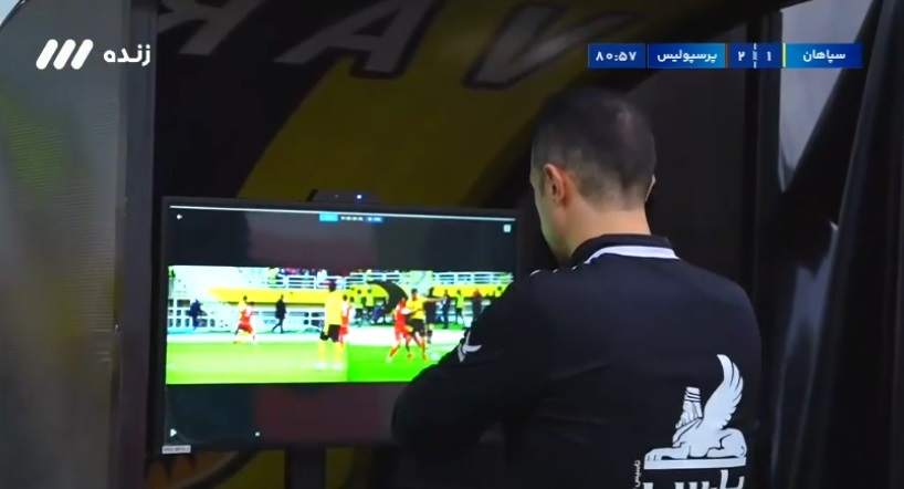 گزارش زنده: سپاهان ۱ - ۲ پرسپولیس/ صحنه جنجالی! +عکس