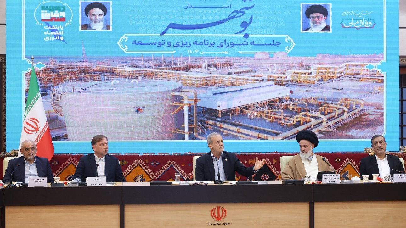 پزشکیان: دلیل تشدید نارضایتی‌ها، وعده‌های غیرواقعی است/ از دیروز تا الان خیلی حرف زده‌ام