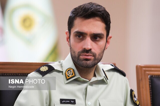 قبل از خرید طلای آنلاین به این نکات توجه کنید