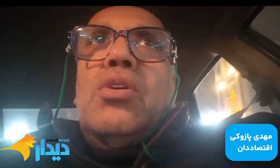 اقتصاد آمریکا سلطه‌اش را از دست می‌دهد/ موافقت دولت با یارانه جدید/ دلیل خاموشی‌ها قاچاق سوخت است؟