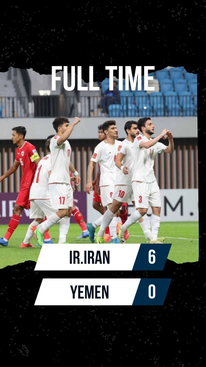صعود زودهنگام جوانان با ۶ تایی‌کردن یمن