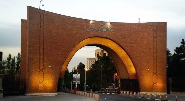 قتل دانشجوی دانشگاه تهران؛ درخواست دانشگاه تربیت مدرس برای تامین روشنایی