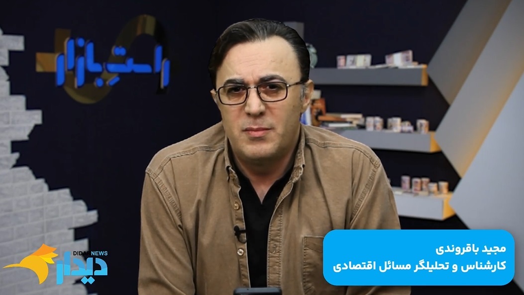 ضرب‌الاجل بمباران ایران توسط اسرائیل/ اروپایی‌ها از مذاکرات اوکراین حذف شدند/ انهدام طبقه متوسط و فرودست در کشور!