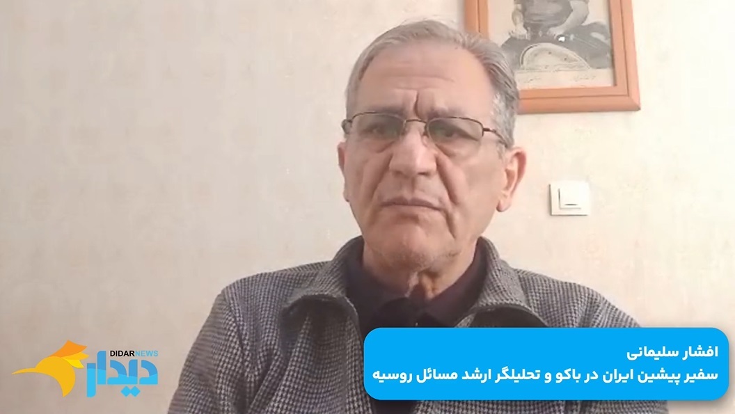 ضرب‌الاجل بمباران ایران توسط اسرائیل/ اروپایی‌ها از مذاکرات اوکراین حذف شدند/ انهدام طبقه متوسط و فرودست در کشور!
