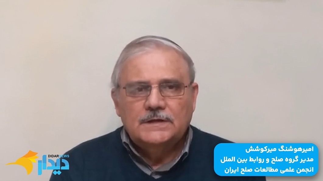 ضرب‌الاجل بمباران ایران توسط اسرائیل/ اروپایی‌ها از مذاکرات اوکراین حذف شدند/ انهدام طبقه متوسط و فرودست در کشور!