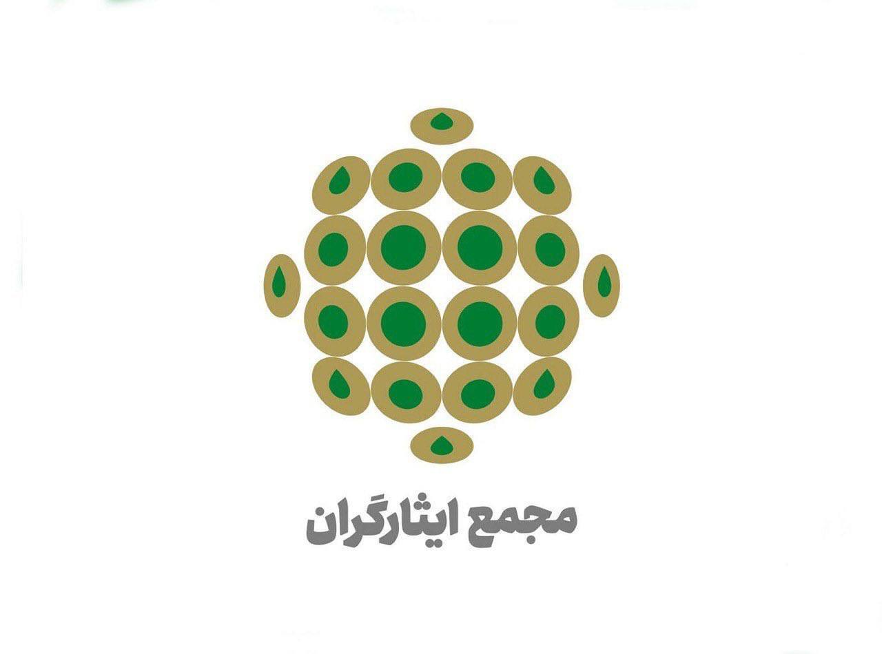 آقای رئیس‌جمهور! وضعیت کشور بسیار نگران کننده است/ از مشروعیت بخشیدن به سازمان و فرایند‌های غیرقانونی جلوگیری کنید/ برخی جریانات خاص سیاسی، بدون اخذ مجوز، خیابان‌های مختلف شهر‌ها را سواره و پیاده به تسخیر خود در می‌آورند