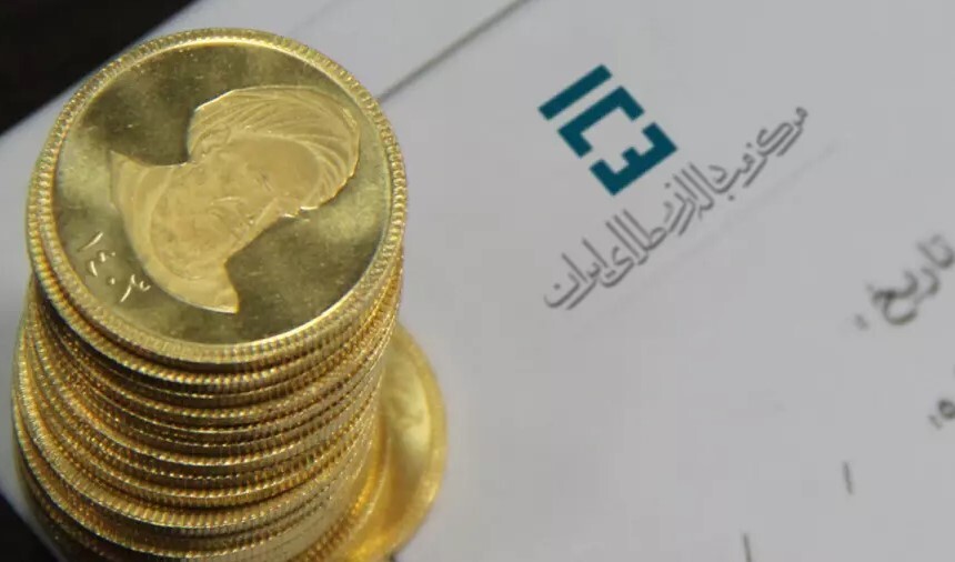 ۸۸۷۵ سکه ضرب ۱۴۰۳ فروش رفت