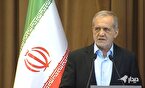 پزشکیان: فرقی نمی‌کند زن باشید یا مرد/ به جای پرونده‌سازی و سنگ‌اندازی همصدا شویم