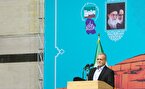 شعار «بیکاری بیکاری» مردم خوزستان در حضور رئیس‌جمهور +ویدیو