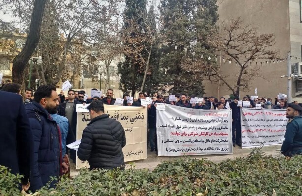 تجمع کارگران نفت مقابل نهاد ریاست جمهوری تجمع کارگران نفت مقابل نهاد ریاست جمهوری